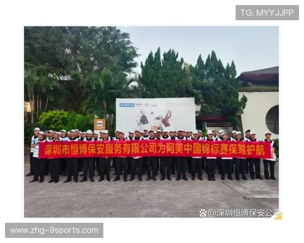 世界高尔夫冠军赛为当地社区带动旅游经济增长，世界高尔夫锦标赛